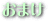 ܂
